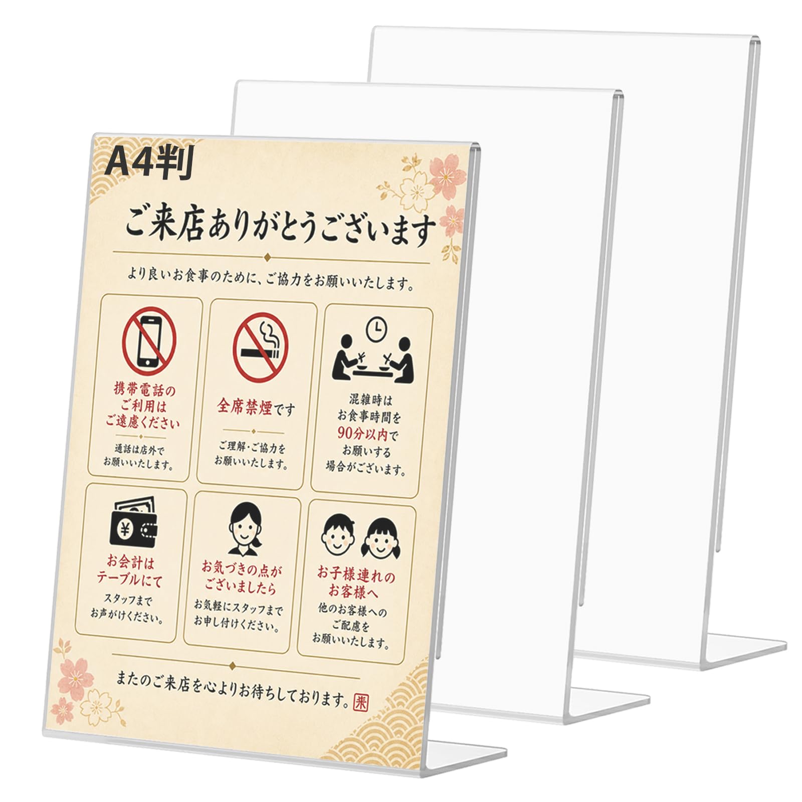 ウェルカムボード スタンド型 クリア Amazon.co.jp: Nami L型 アクリルスタンド A4 ポップスタンド 紙交換